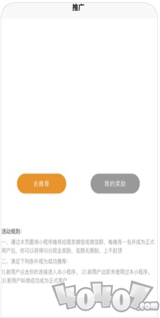 曹操闪修