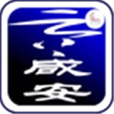 云上咸安