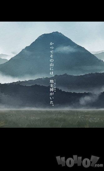 逃出游戏活神