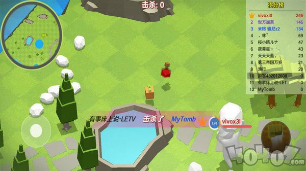 人类面条人