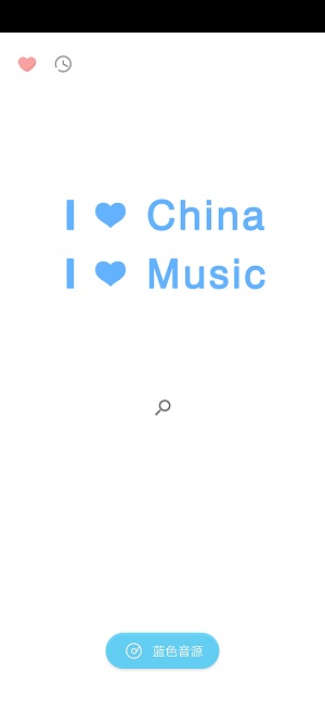 ONE MUSIC截图