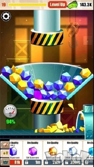 放置液压机
