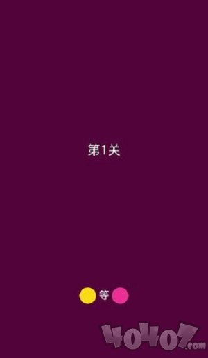 全屏运气打砖块