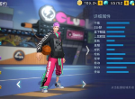 热血街篮艾里克强吗 艾里克详细测评