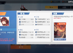 风云岛行动千暮强吗 千暮打法及技巧攻略