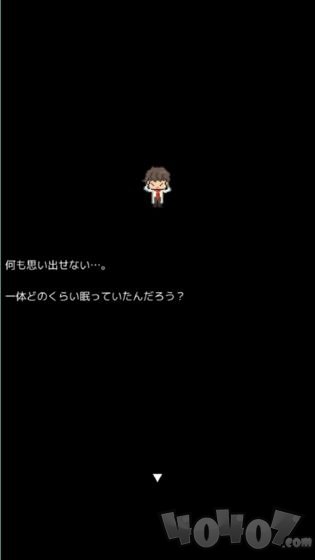 冰之动物园