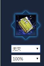 天涯明月刀手游无灭心法怎么得