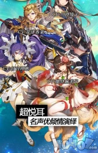 女宠召唤师