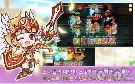 少女工房