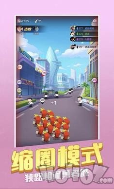 我兄弟最多