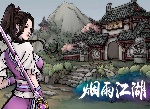 烟雨江湖太乙教墨玉功怎么获得 墨玉功强不强