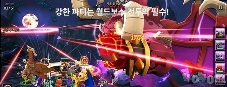 巨人觉醒之战