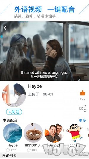 学阿拉伯语