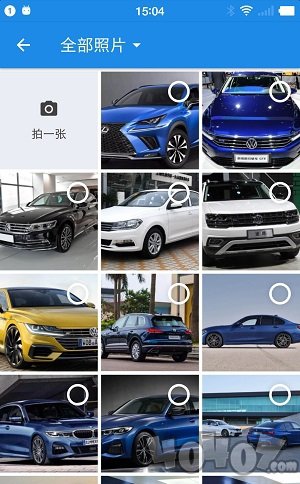 拍照识车
