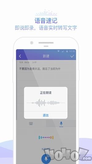 咪咕灵犀