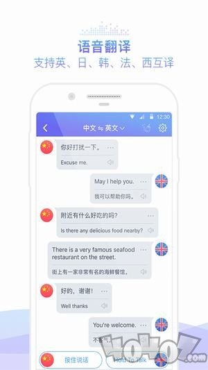 咪咕灵犀