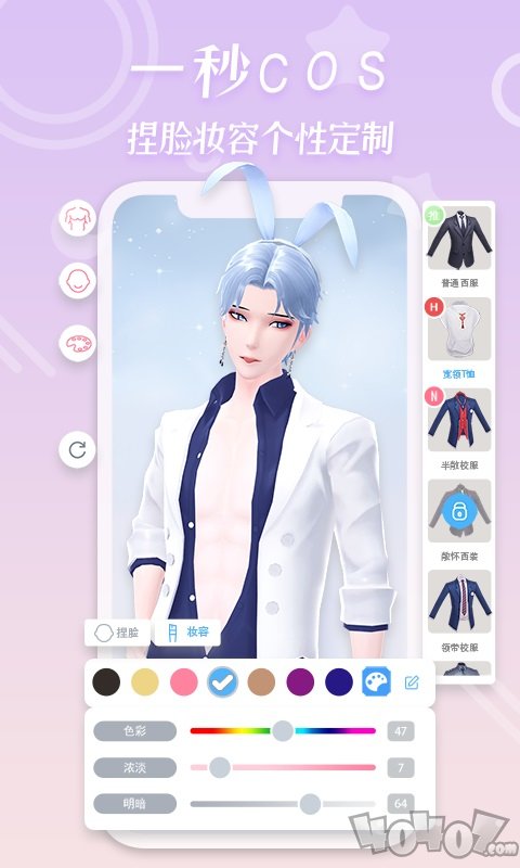 逗看