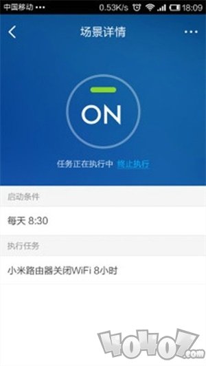 小米WiFi