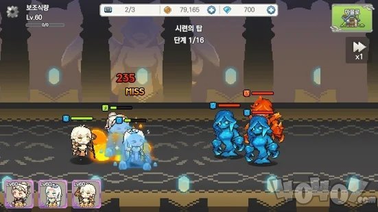 最强的女孩派对