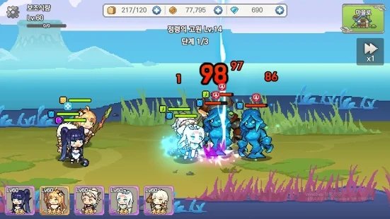 最强的女孩派对截图