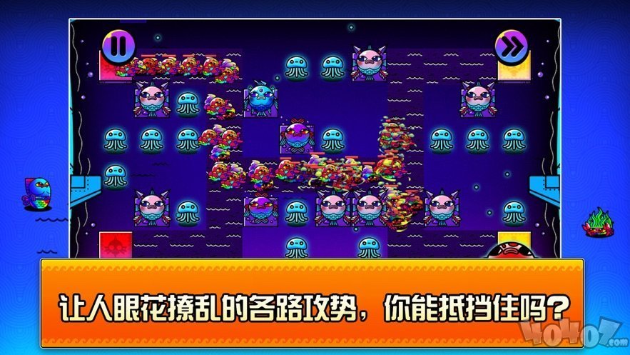 超凡激战