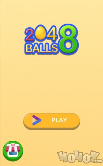2048球球大作战