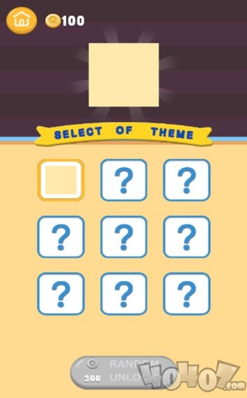 2048球球大作战