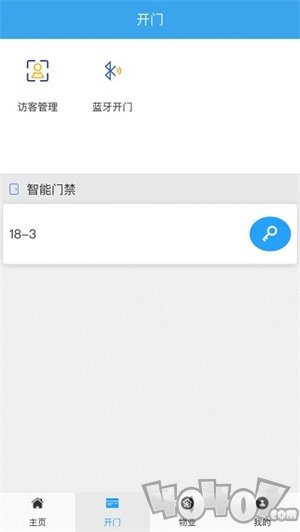 云智社区