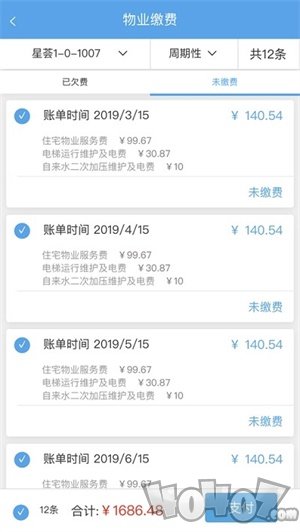 云智社区