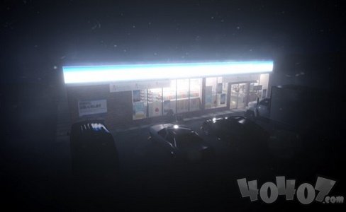 夜勤事件