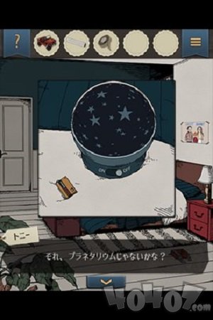 小偷兄弟和恶作剧少年