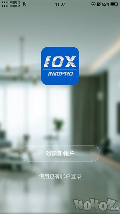 精华隆智能