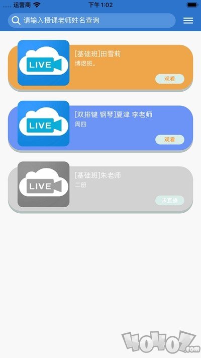 晓雯音乐