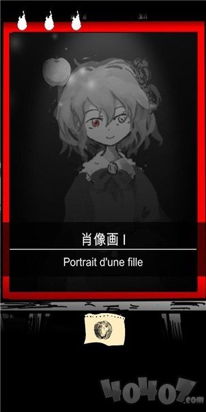 末路调色板