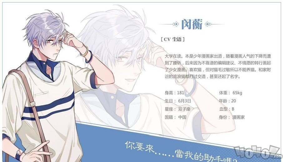 筑梦公馆