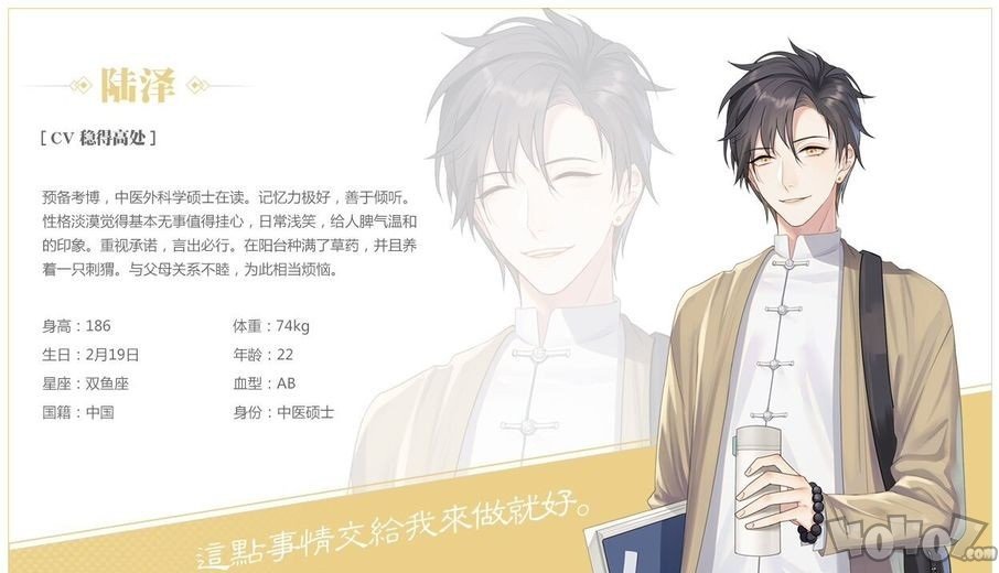 筑梦公馆