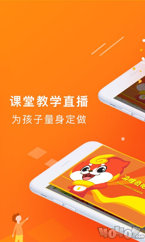 画啦啦绘画课堂
