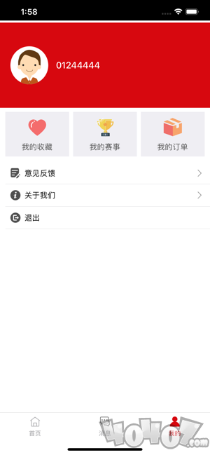 PUPU体育