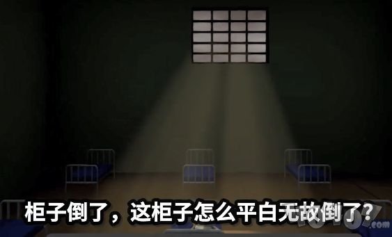 人肉加工厂