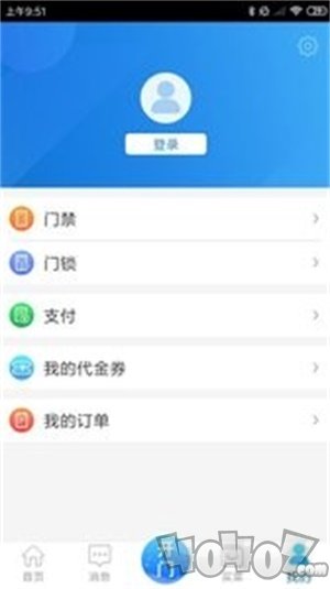 安全鸟
