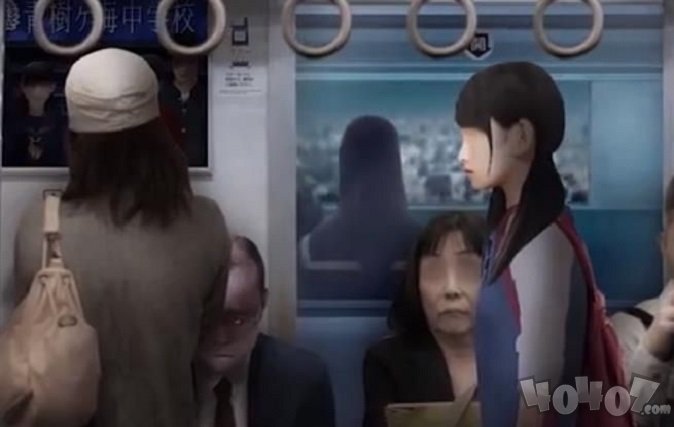 幽暗的并葬电车