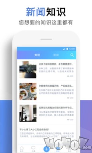 小贝壳