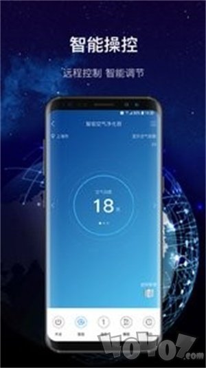 飞科智能