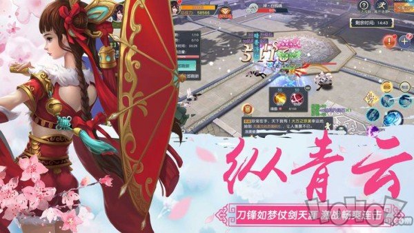 镇魔开天录