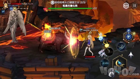 玛吉雅 : Charma saga