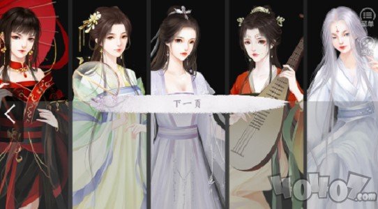 黑化失败以后