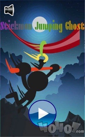 幽灵火柴人高空飞跃