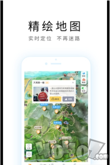 天津导游