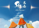 sky光遇怎么改变外形 重塑体型药水怎么获得