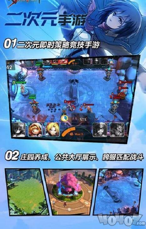 绯夜之恋